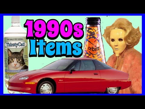 1990s Forgotten Items!
