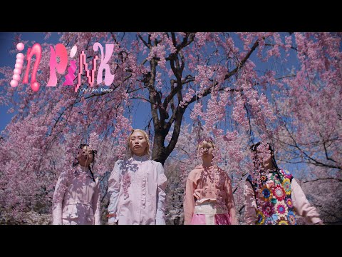 CHAI - IN PINK (feat. Mndsgn) - Official Music Video