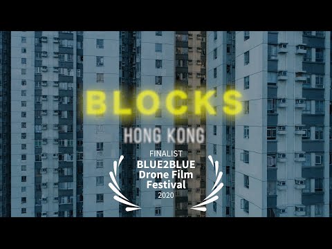 Hong Kong BLOCKS / Experimental short film (Public housing)