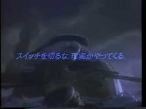 H.R. Giger: Pioneer ZONE Sound System Commercial (1985)