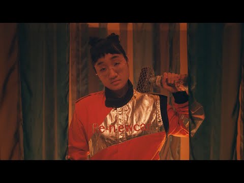 Yaeji &amp; OHHYUK - 29 (Official Video)