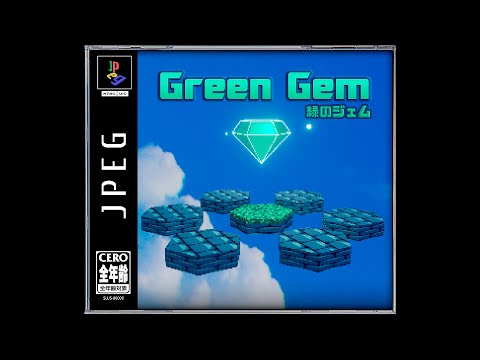 JPEG - Green Gem ［​​​緑​の​ジ​ェ​ム​］(PS1 vaporwave)