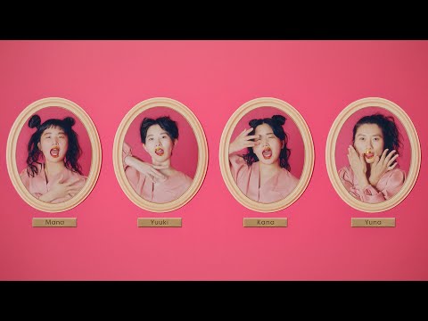 CHAI - N.E.O. - Official Music Video (subtitled)