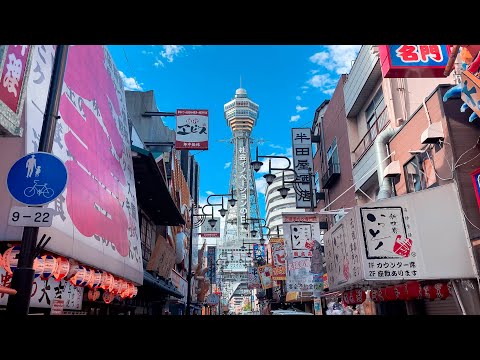 30 Minutes of Japan: Walk Through Osaka | No Talking/No Music (Namba, Shinsekai, Nipponbashi)