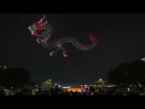 Flying Dragon in the Sky --1500 Drones