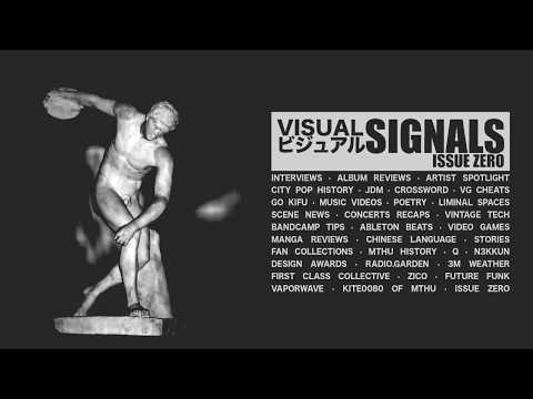 Visual Signals: Issue Zero - Announcement