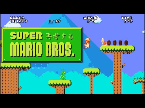 Super Mario Bros. Reimagined | Gameplay Completa