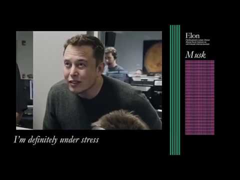 Elon Musk as a Grimes Song