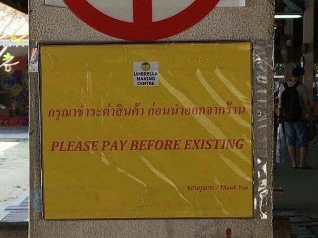 PLEASE PAY BEFORE EXISTING