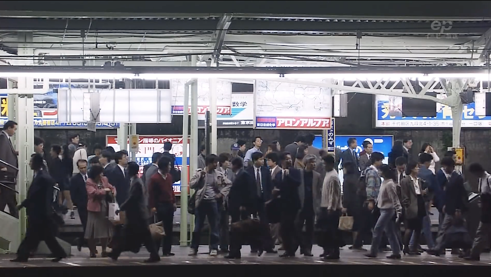 Tokyo 1992 in HD (Video)