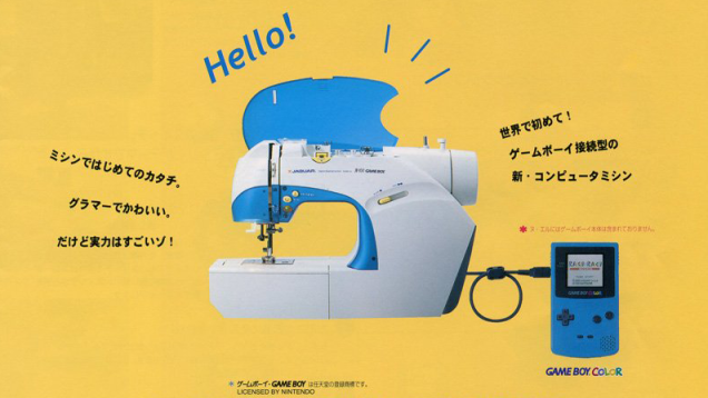 Game Boy Sewing Machine