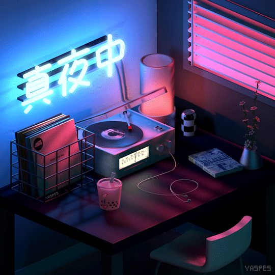 Neon-Record-Coffee-Gif