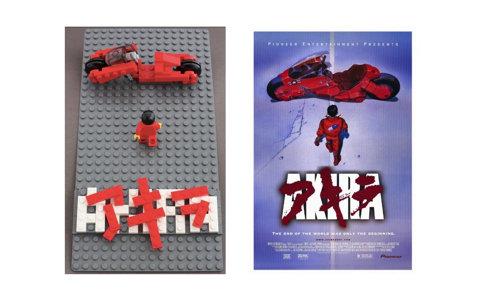 Minimalistic Akira Poster made from LEGO