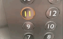 Elevator With Double Tap Cancellation Buttons