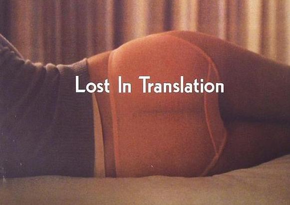 Lost in Translation OST auf violett Vinyl zum RSD