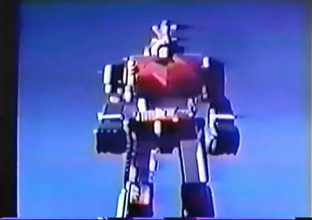 Japanese Toy Commercial VHS Mixtape