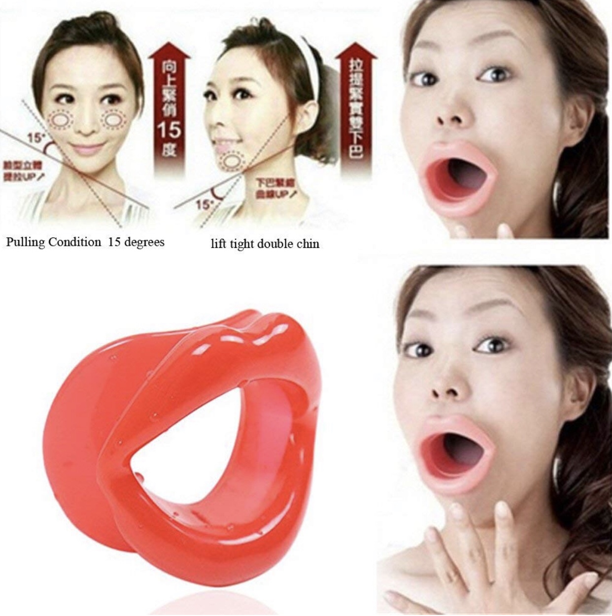 Silicone Face Lifter