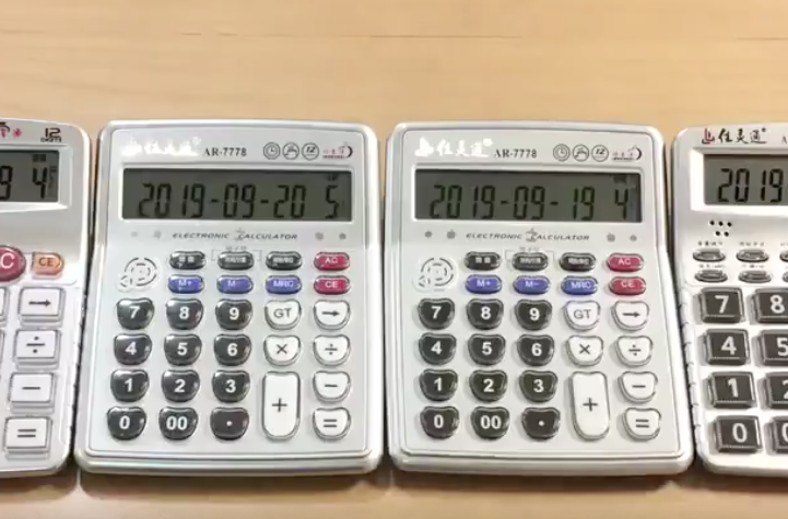 ZELDA Theme on Calculators