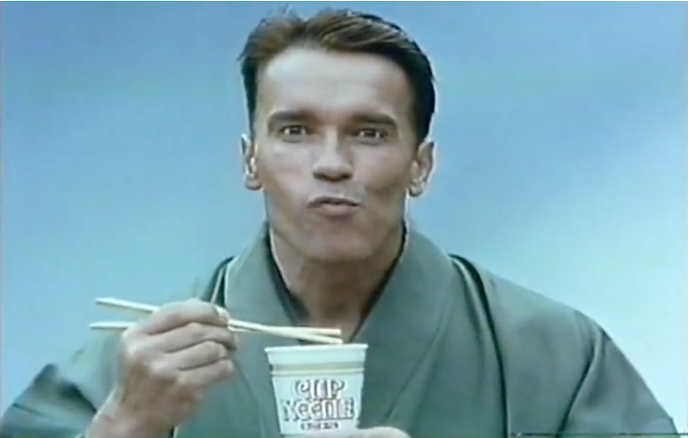 Arnold Schwarzenegger Japan Ad's