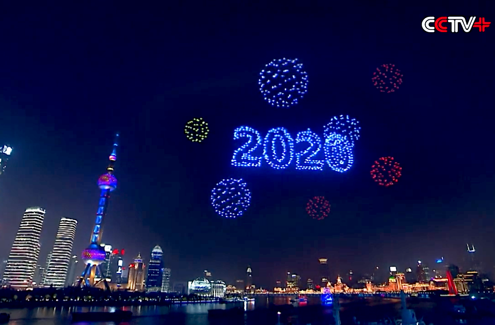 Shanghai's New Year celebrations using drones
