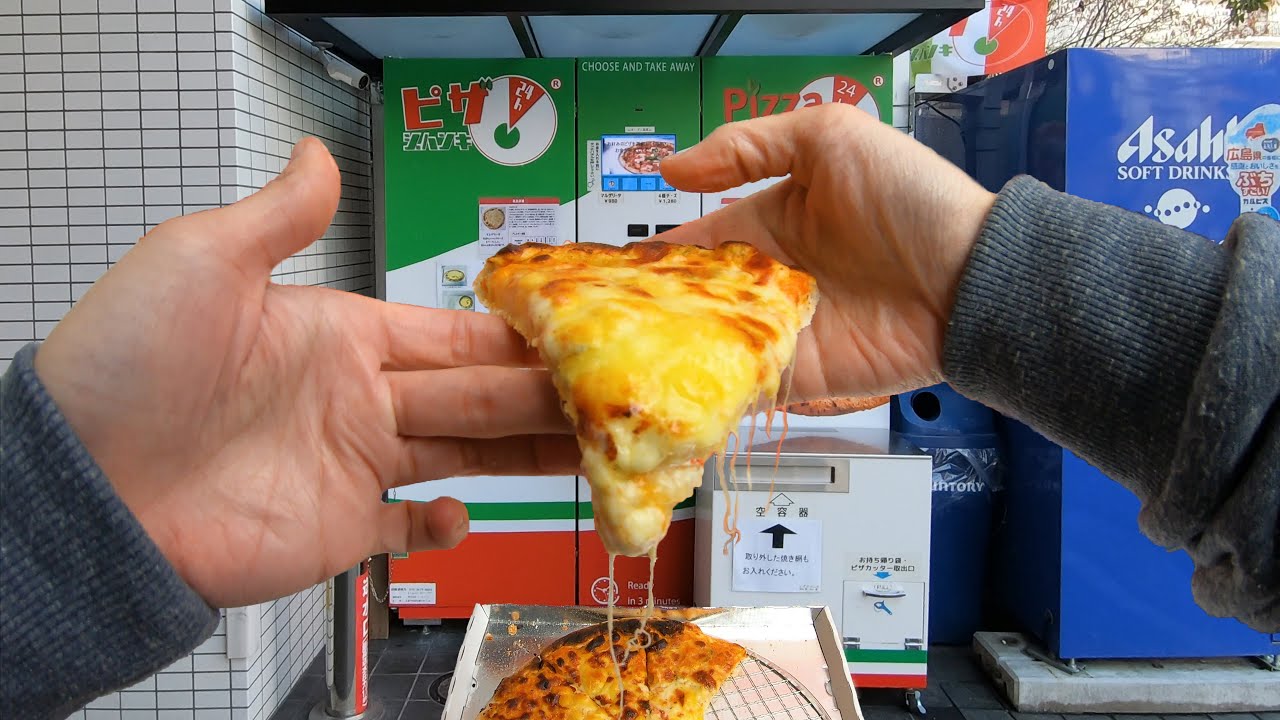 Pizza Vending Machine in Japan