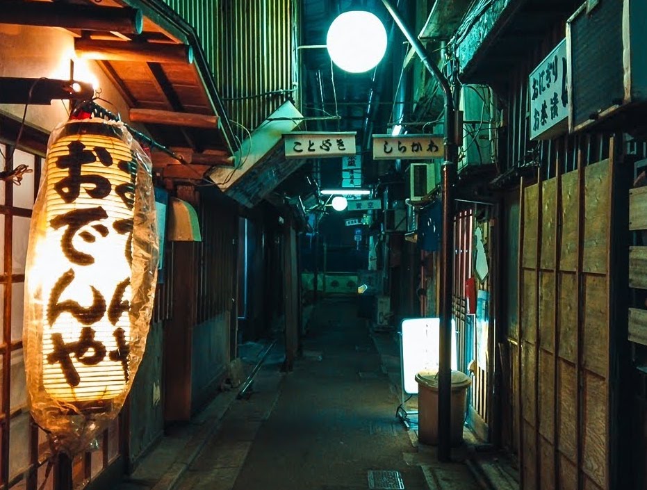 Spazierfahrt durch Retro-Viertel Tokios' in 4K