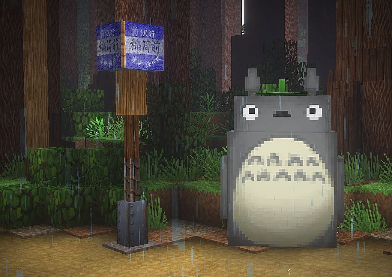 My Neighbor Totoro in Minecraft