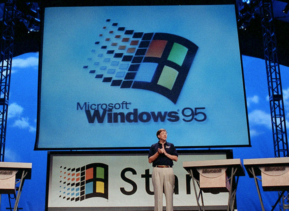 Happy 25th 'Windows 95'
