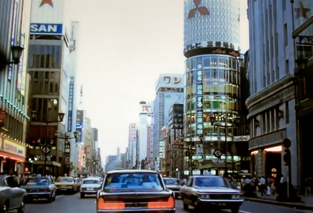 Tokyo in 1973 [50fps HD]