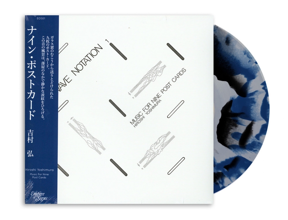 Hiroshi Yoshimura: Music For Nine Postcards HHV Exclusive