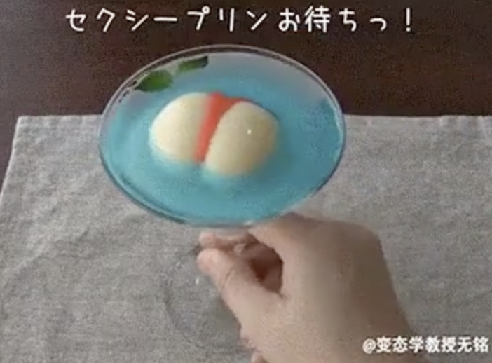 Japanese Ass Dessert