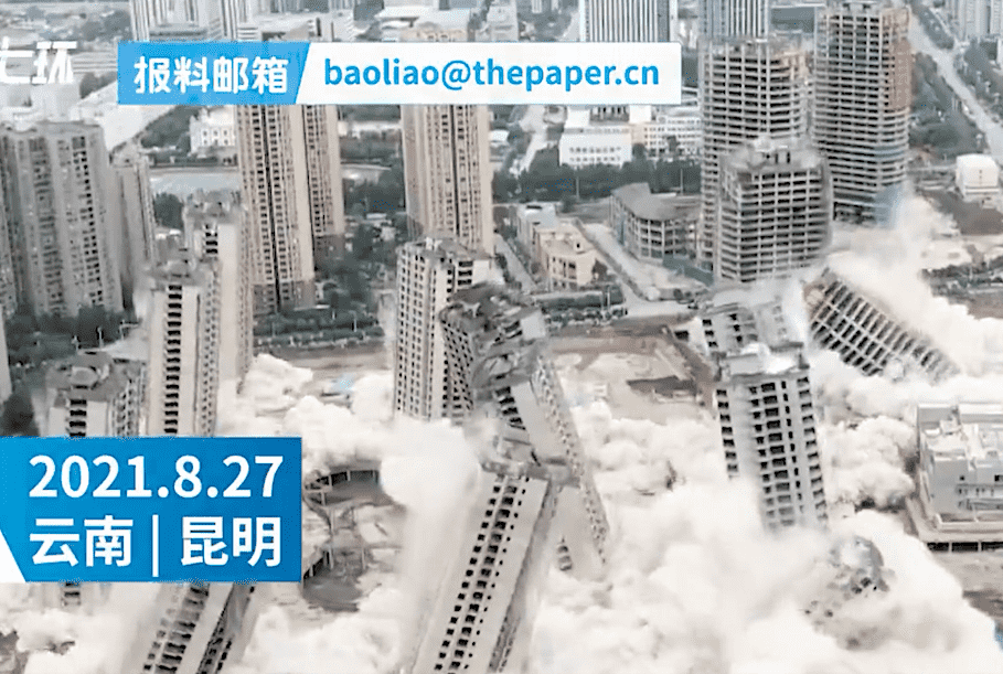 Multiple skyscrapers demolished at the same time in China