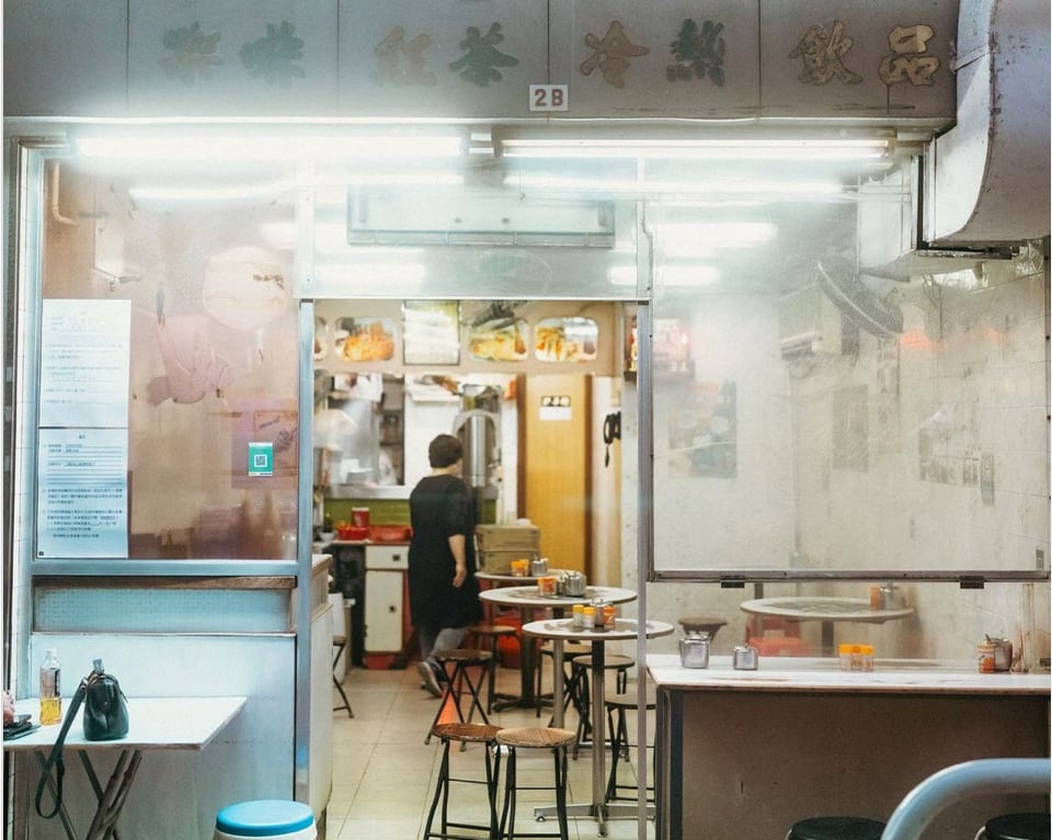 Hong Kong Retro Food Stall
