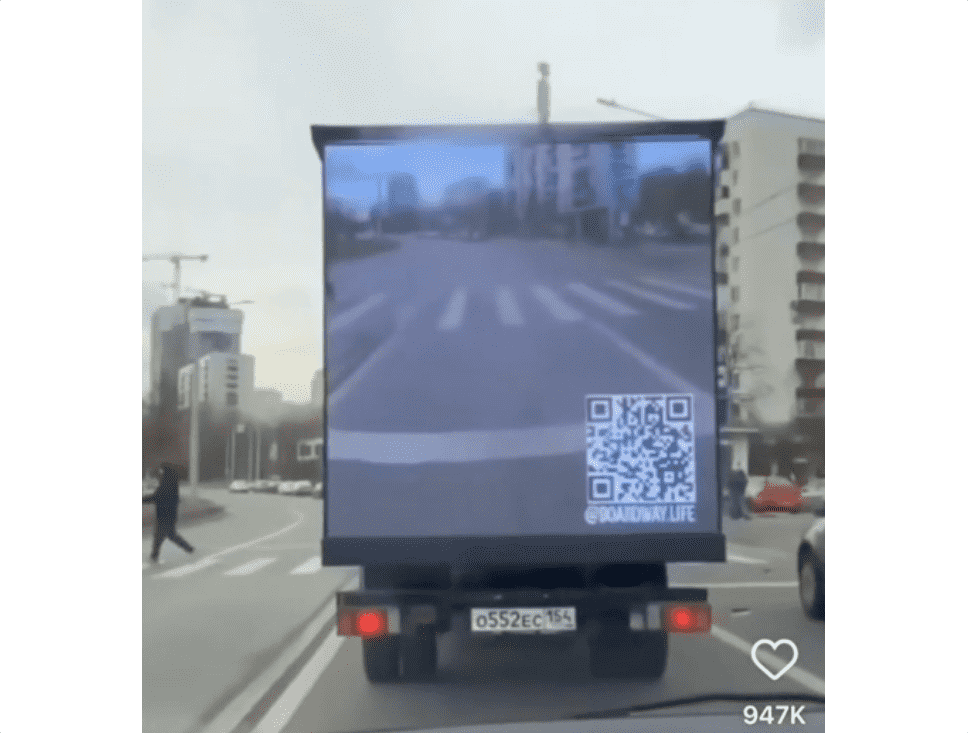See through Truck!