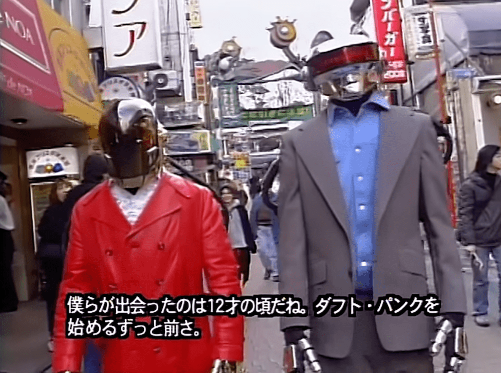 Daft Punk in Japan