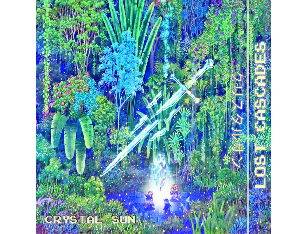 Crystal Sun: Lost Cascades