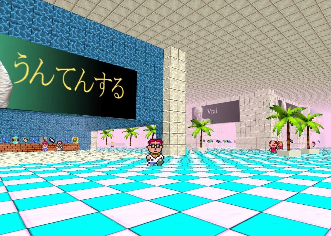 Mall Quest: A Vaporwave Game
