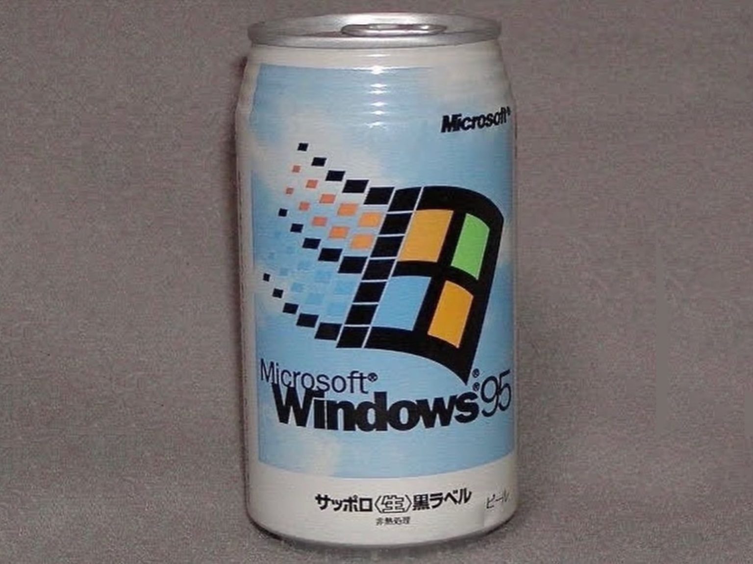 Windows95 Soft Drink