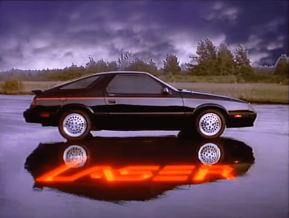 This Badass 'Chrysler Laser' Commercial (1985)