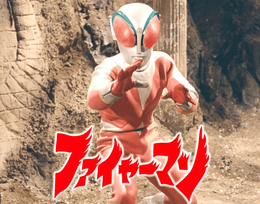 Listen to some very cool japanese retro TV-Hero Themes