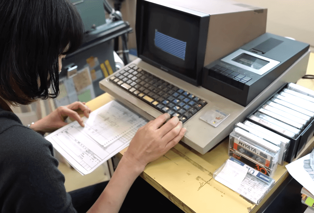 Japanese Factory still creates Wardrobes on an 40 Year old Computer