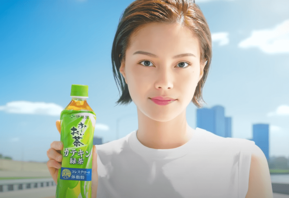 Watch this AI Actress playing  in a Japanese Green Tea Commercial