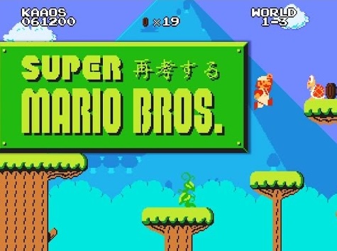 Super Mario Bros. Reimagined