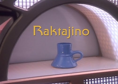 Raktajino